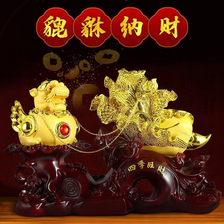 Amazon.com: RWSEFK 沙金四季旺财38*15 * 25cm/绒沙金四季旺财貔貅摆件